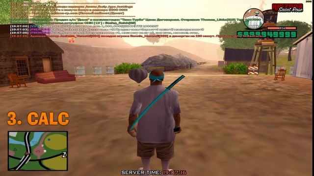 ЛУЧШИЕ СКРИПТЫ для ARIZONA RP SAINTROSE! GTA SAMP смотреть онлайн