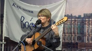 Инга Макарова и Юля Элигер. Владимир Фатеев и Игорь Яковлев.Санкт-Петербург.Клуб «Восток».11.12.202