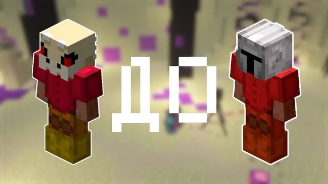 Гайд на слееры! (Hypixel Skyblock) смотреть онлайн