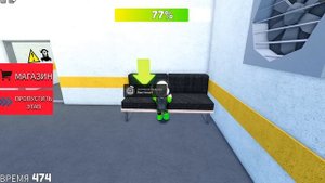 ПОБЕГ ИЗ ДЕТСКОГО САДА БАНБАН В ROBLOX! МОНСТРЫ охотятся на ПАПУ и ДОЧКУ! Больше не ходим в этот СА