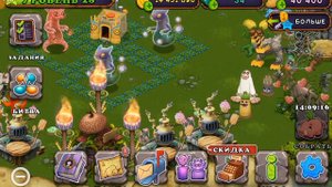 Я НЕ ВЕРЮ!!! МОЙ ПЕРВЫЙ КОРОБАС В MY SINGING MONSTERS! КАК ПОЁТ КОРОБАС НА ОСТРОВЕ РАСТЕНИЙ!
