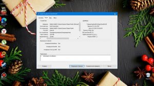 как узнать какая стоит видеокарта и какой процессор? (WIN 10)