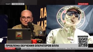 Оператор-техник БПЛА рассказал об отборе кандидатов на поступление в ЧВК «Вагнер»