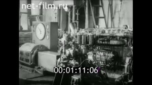 1983г. п. Луковецкий Холмогорский район. Архангельсклеспром