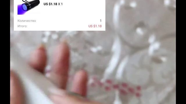 [1]Распаковка с AliExpress для nail-masterов) смотреть онлайн