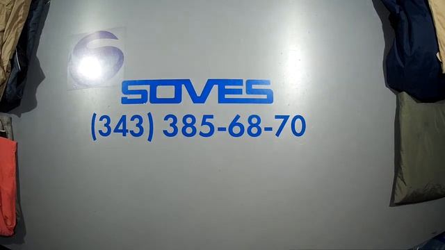 Продан. С 537 Уп № 28 (2021). Ветровки ж/м Extra Германия. 20 единиц. С/ст 355 рублей за единицу. смотреть онлайн