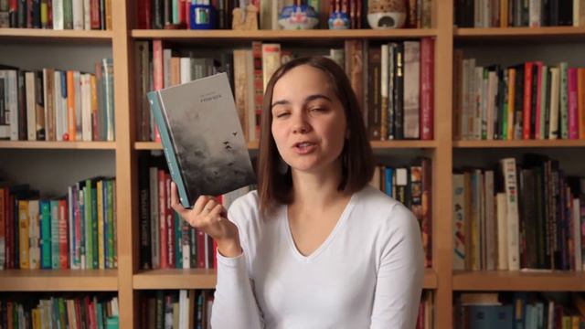 Прочитане у серпні: Руїни бога Кейт Аткінсон/Read in August