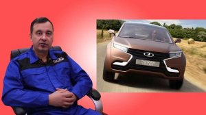 15. [Автоnews] Новый C4 Седан _ Китайцы _ Сокращения Volkswagen _ TOP VESTA + X-RAY _ Web-Sale