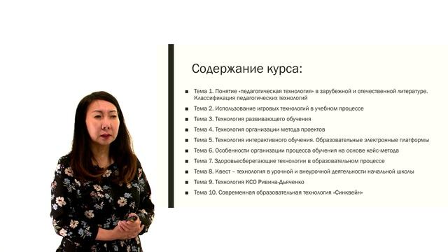 Презентация проморолика