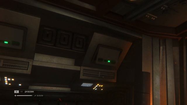 Прохождение Alien: Isolation — Часть 23: Изоляция [ФИНАЛ]