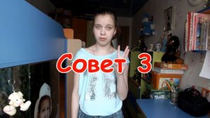 Как уговорить родителей купить собаку#Мои советы