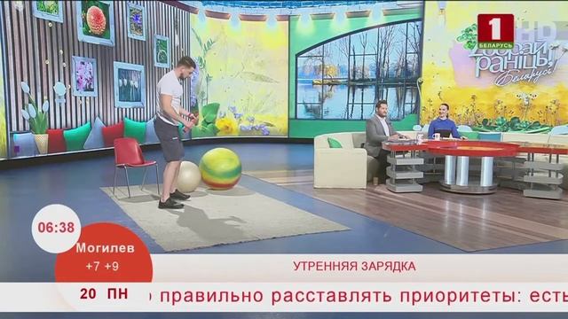 Упражнения на верх тела смотреть онлайн