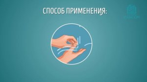 ФингерФикс при трещинах на пальцах рук. ХилФикс при трещинах на пятках