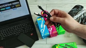 USB кабели для телефона РАСПАКОВКА