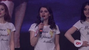 Мисс Краса Москвы 2018 . Представление участниц .
