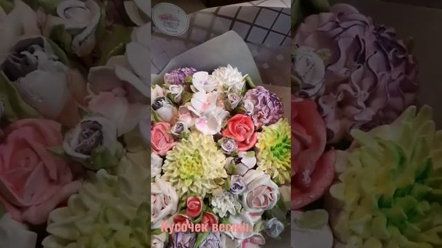 Кайфую от того, что делаю! А вы?
