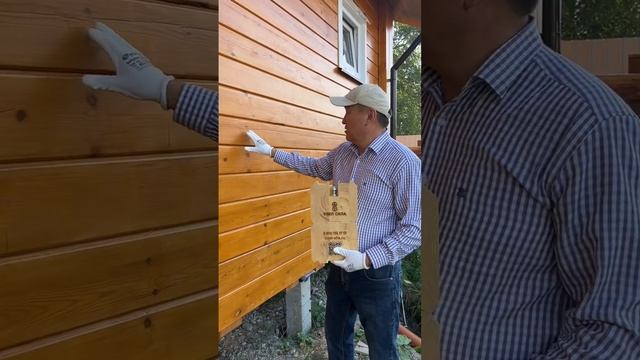 Баня из профилированного бруса в Баклашах, 5на6 + терраса.