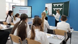 Муниципальный этап Всероссийского конкурса "Учитель года России-2024"