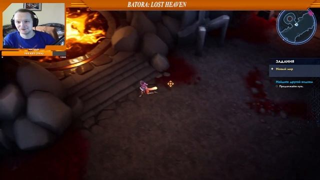 НЕ ГУЛЯЙТЕ ПО ЗАБРОШЕННОМУ МЕТРО! ► Batora: Lost Haven смотреть онлайн