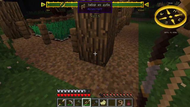 Первая армия и штурм МЕГА крепости | Minecraft | Братва Кольца | #4 смотреть онлайн