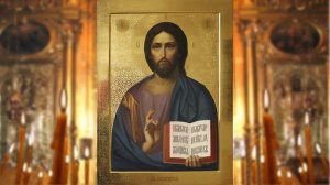 Утренняя молитва для очищения дома от нечисти.