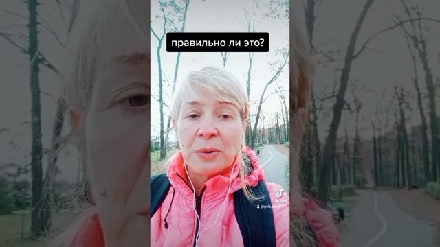 Должен ли работающий Ребенок отдавать деньги родителям? смотреть онлайн