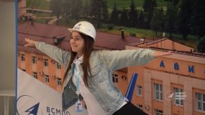 АВИСМА на Всероссийском форуме рабочей молодёжи