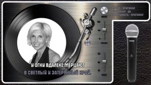 А. СВИРИДОВА — БУДЕТ ТАК ВСЕГДА