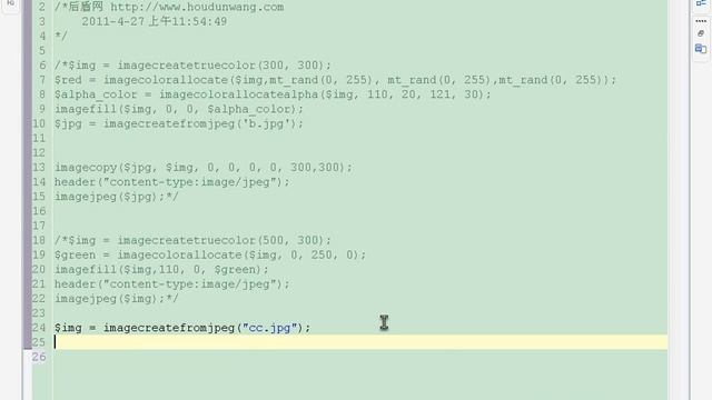90 PHP视频教程 颜色或图像填充及不同填充方式 смотреть онлайн