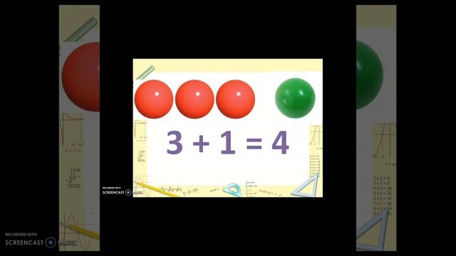 Урок математики 1 класс. Переместительное свойство сложения. смотреть онлайн