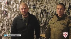 Военнослужащий с позывным «Змей» – командир второго батальона Ленинградского полка