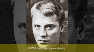Эйбоженко, Алексей Сергеевич - Биография