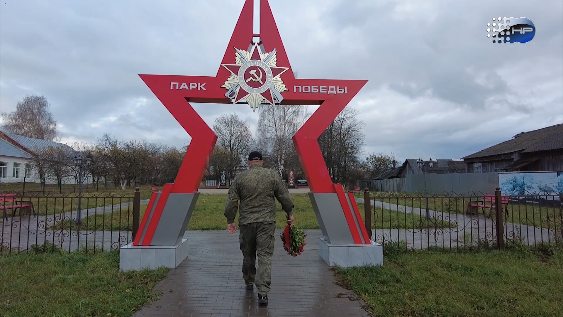 "События недели" от 21 Октября 2023 года г.Шумерля Новая реальность