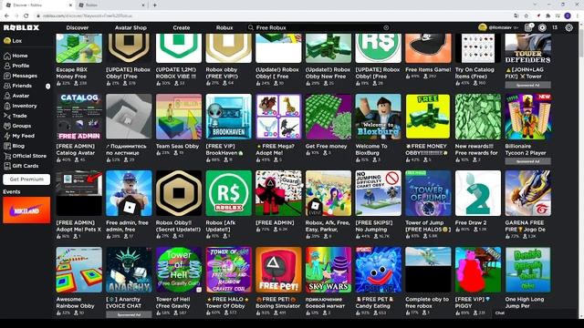 КАК ПОЛУЧИТЬ 1 МИЛИОН БЕСПЛАТНЫХ РОБУКСОВ! смотреть онлайн