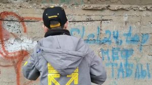 Рисуем Граффити под мостом ? Нас спалила охрана !!!