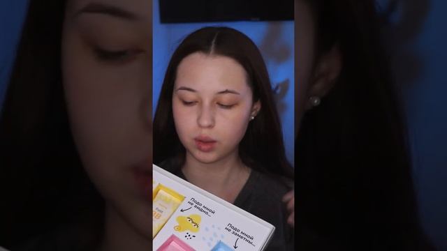 ОБЗОР НА BB КРЕМА HOLIKA HOLIKA смотреть онлайн