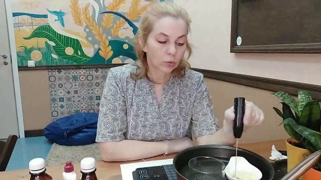 варю крем для лица смотреть онлайн