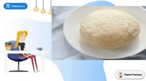 Корж для пиццы. Очень домашний рецепт