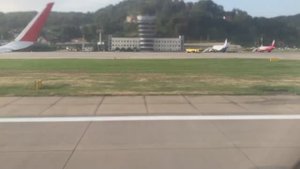22.08.2022 - 23.08.2022 Перелёт Сочи - Москва Шереметьево - Нижневартовск (Аэрофлот)