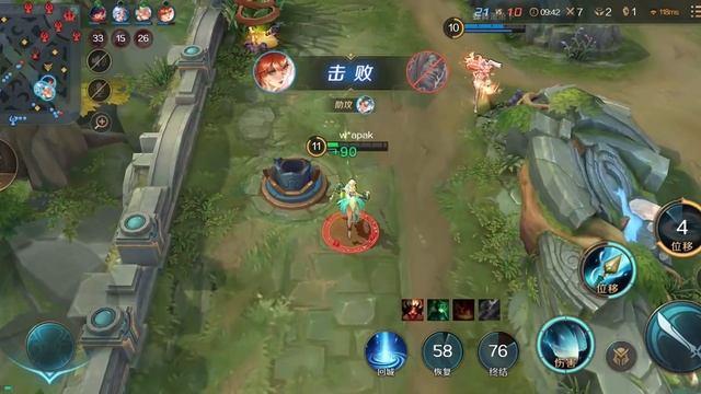 Legends of Glory: Xi Shi (Assassin) Gameplay смотреть онлайн