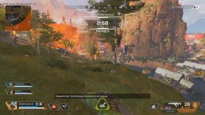 ВЫ ИГРАЕТЕ ЗА ОКТЕЙНА НЕПРАВИЛЬНО! Apex Legends гайд на Октана