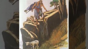 Притча о пропавшей овце и потерянной драхме