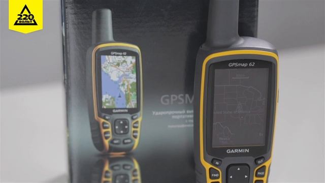 Туристический навигатор GARMIN GPSMAP 62 Russia смотреть онлайн