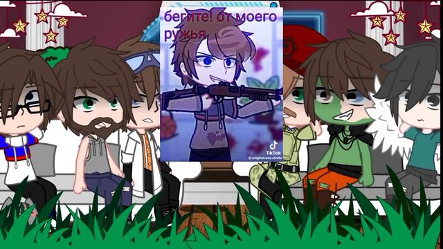 // Реакция 3А на Линча и Джона + Джон // смотреть онлайн