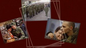 Под гитару Армейские песни – Мам, скоро я вернусь домой