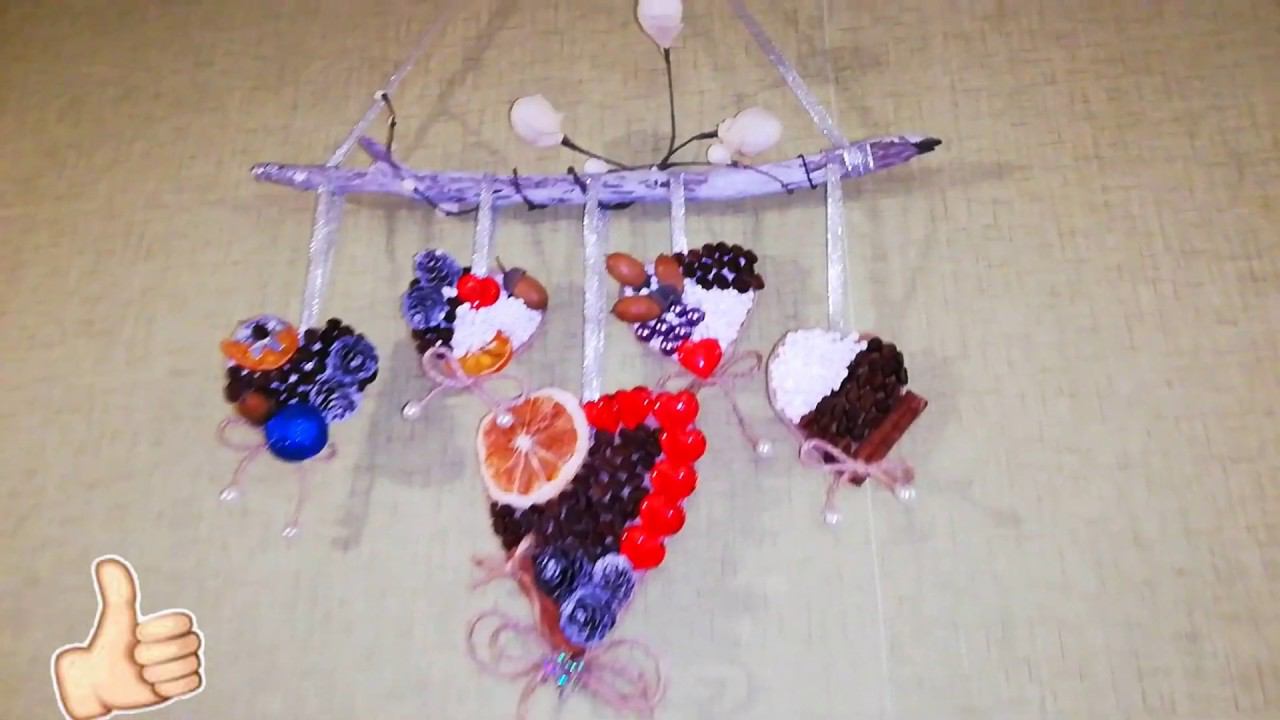 Украшение на стену своими руками из кофейных зерен