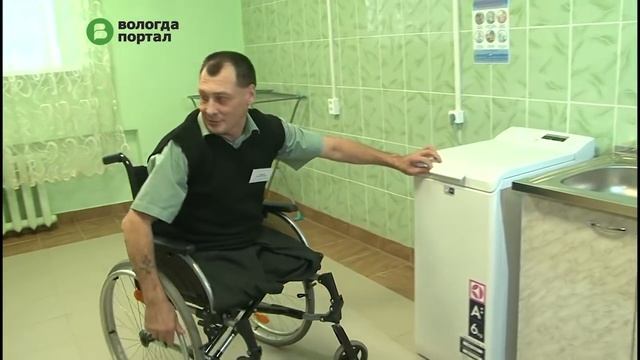 Новые комнаты оборудованы в Октябрьском доме-интернате для престарелых и инвалидов смотреть онлайн