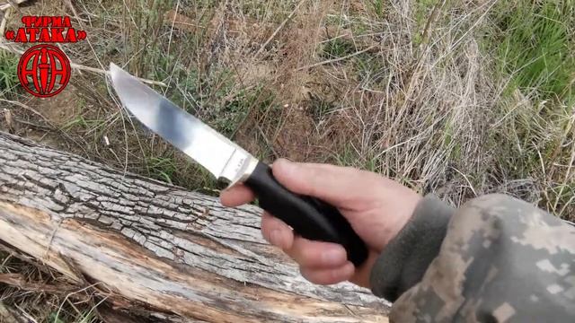 Нож Лис из стали 95Х18