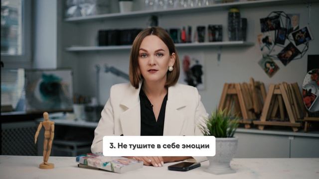 Что делать, если у вас - синдром самозванца? смотреть онлайн