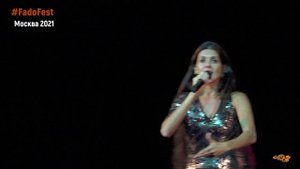 Cuca Roseta. Marcha do centenário